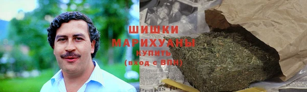 прущий лед Бронницы